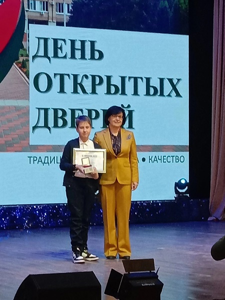 II место в финальном этапе в номинации ДоброПчел во Всероссийском конкурсе &amp;quot;АгроНТРИ-2023&amp;quot;.