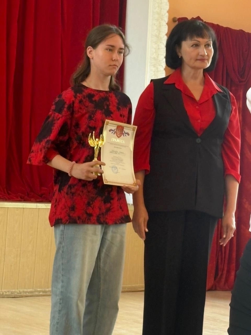 Итоги городского молодежного конкурса #УчительБудущегоШкольники.