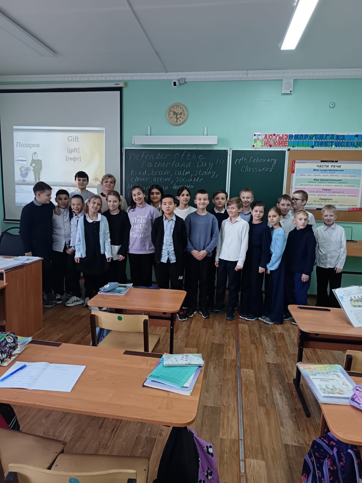 Неделя иностранного языка.