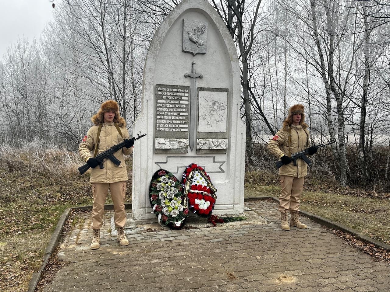 Вахта почетного караула.