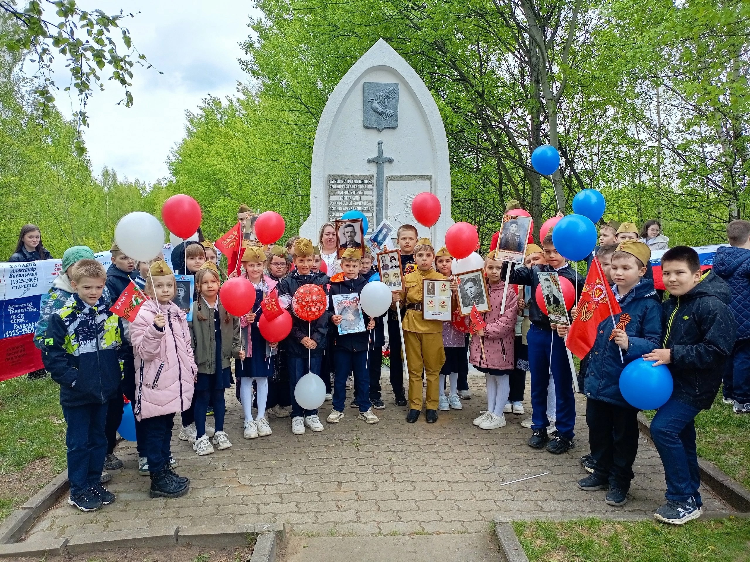 Конкурс Первичных отделений. Задание 17. &amp;quot;Оберегаем родное&amp;quot;.