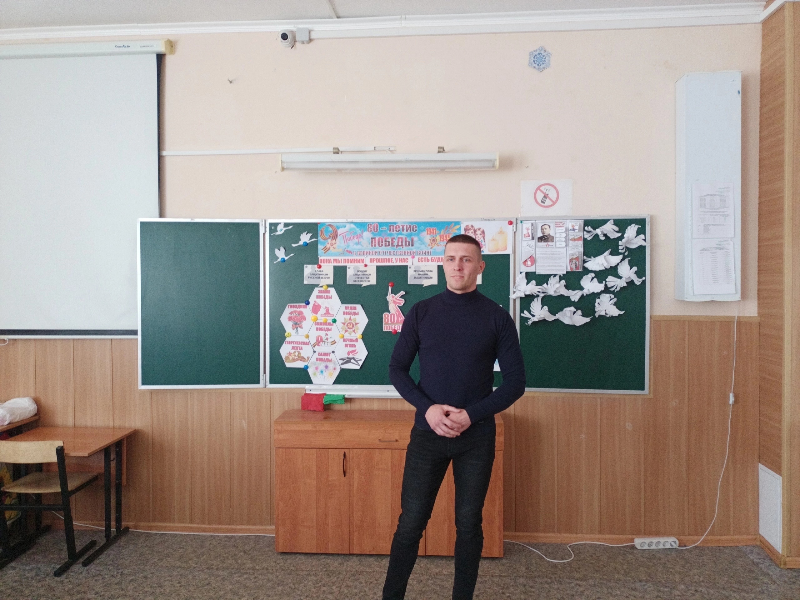 Встреча с выпускником нашей школы Михайловым Алексеем Романовичем.