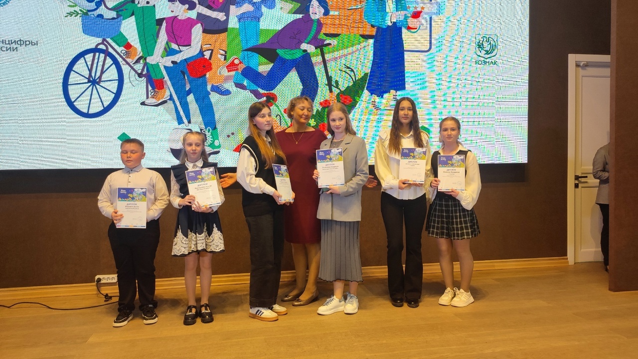 Лауреат в региональном этапе конкурса «Живая классика»!.