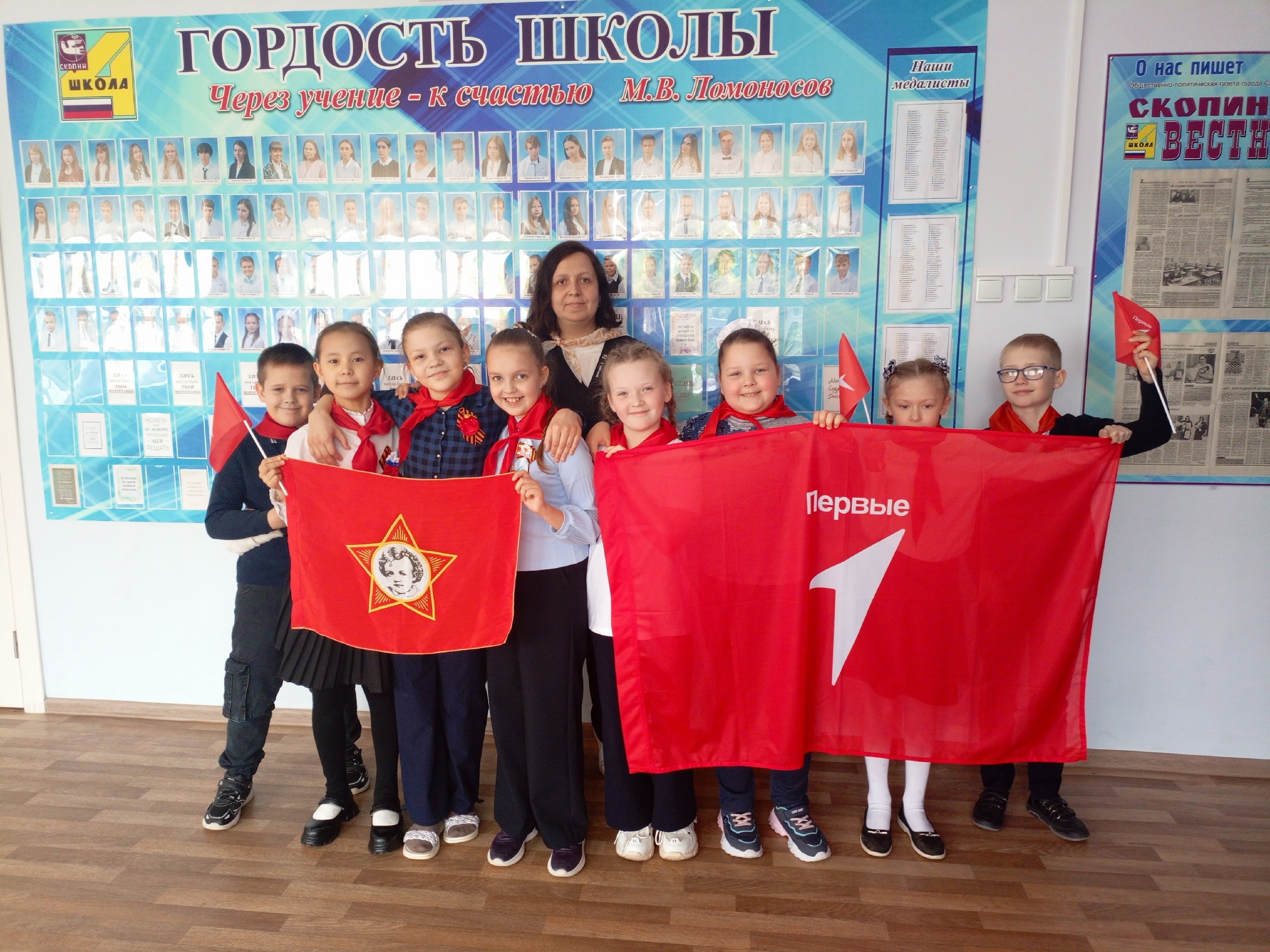 1 Мая - Праздник Весны и Труда!.