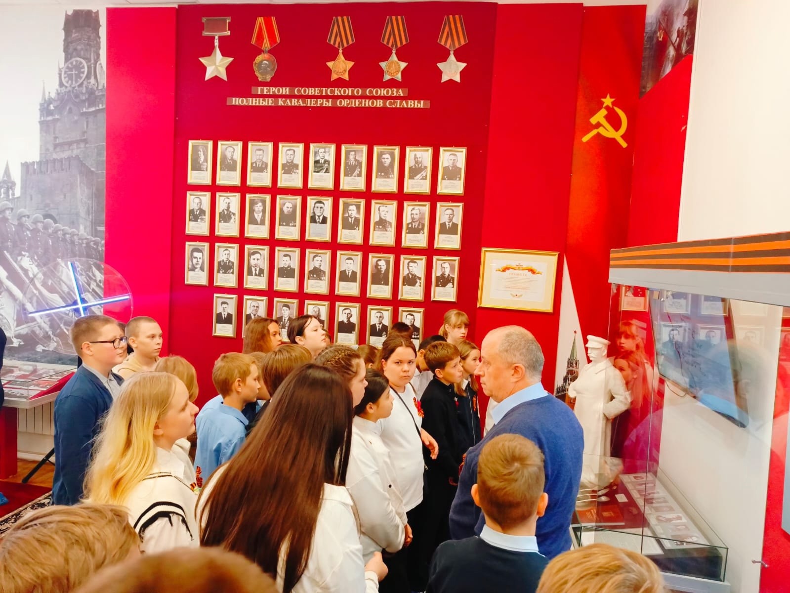 Скопинский краеведческий музей. Зал Воинской Славы.