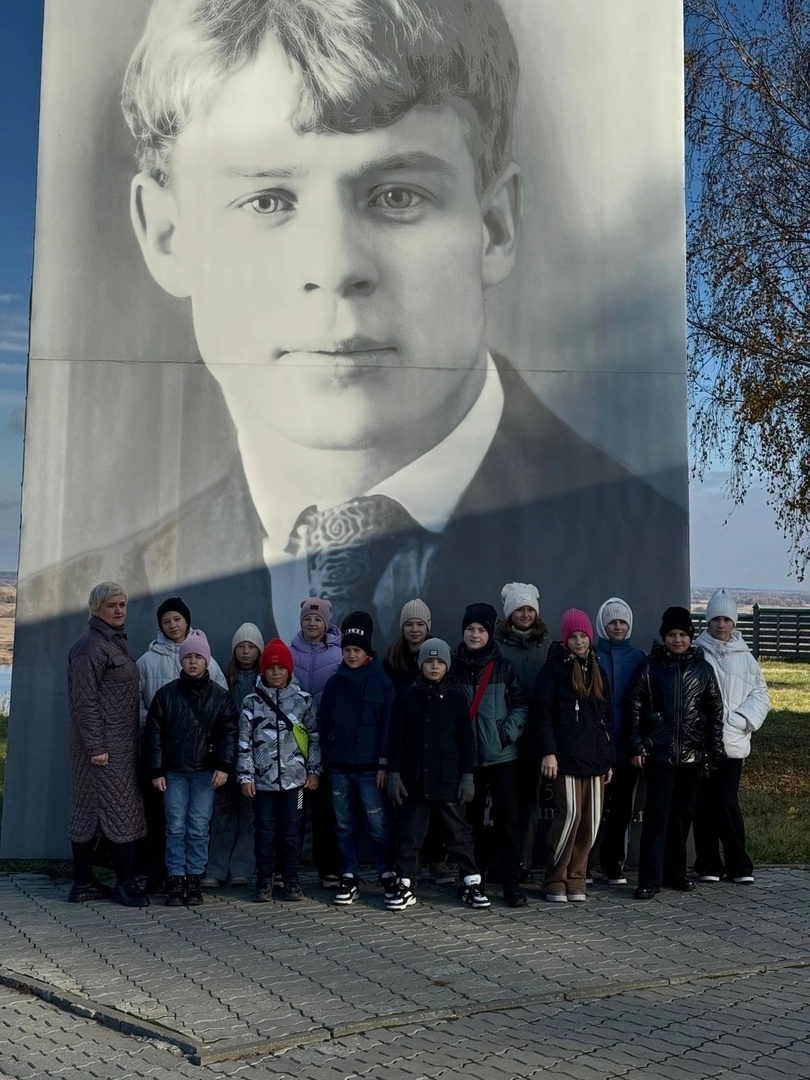 Государственный музей-заповедник С.А. Есенина в с. Константиново.