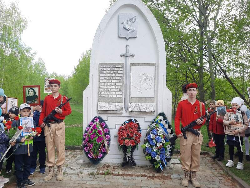 Митинг у Стелы памяти, посвященный 78-й годовщине со Дня Победы советского народа над фашистской Германиейитинг у Стелы памяти, посвященный 78-й годовщине со Дня Победы советского народа над фашистской Германией.