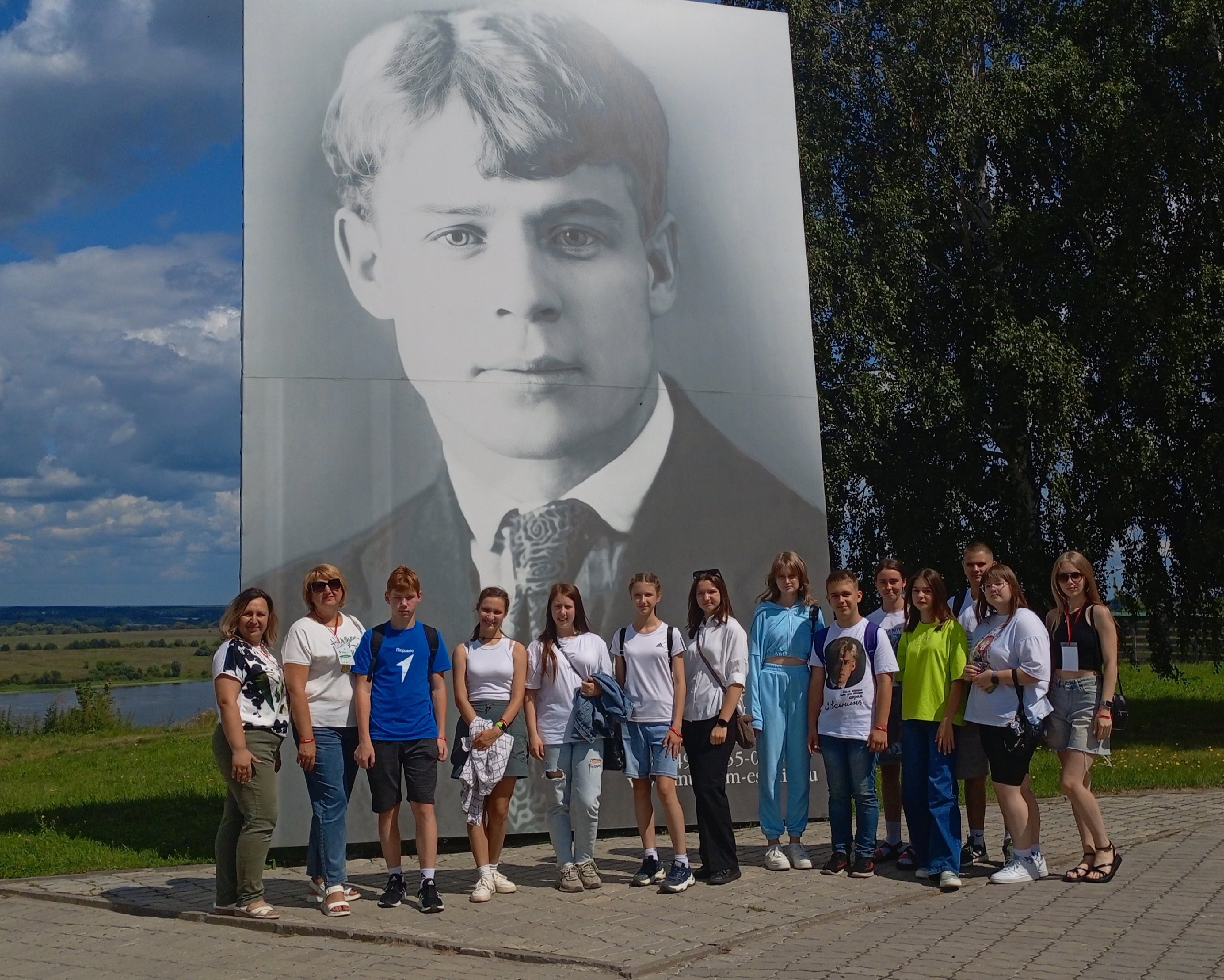 Есенинский фестиваль.