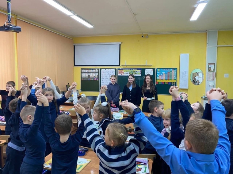 Игра "СЛЕДОПЫТ".