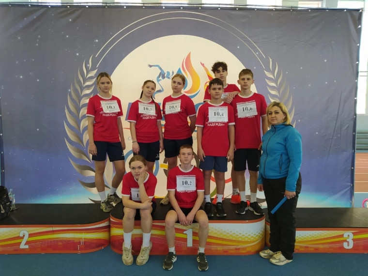 Всероссийские спортивные игры ШСК.