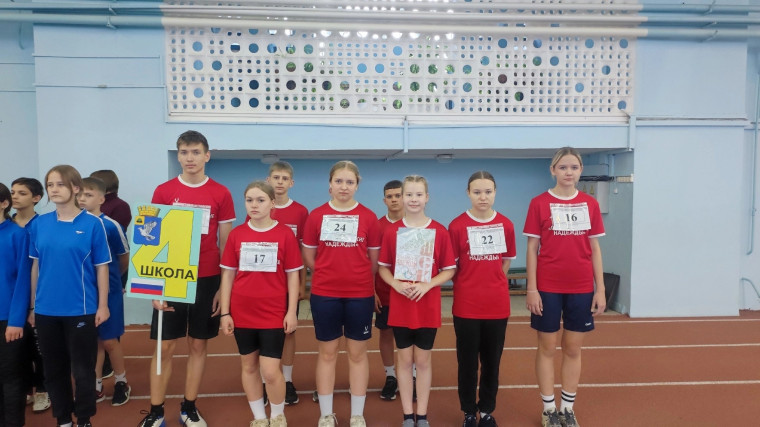 Региональный этап Всероссийских спортивных игр Школьных спортивных клубов.