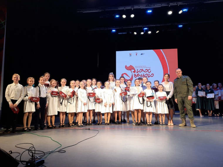 Гала-концерт областного фестиваля военно-патриотической песни «Голос вечного огня».