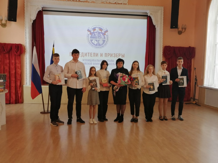 Приём главы победителей и призеров муниципального и регионального этапов Всероссийской олимпиады школьников.