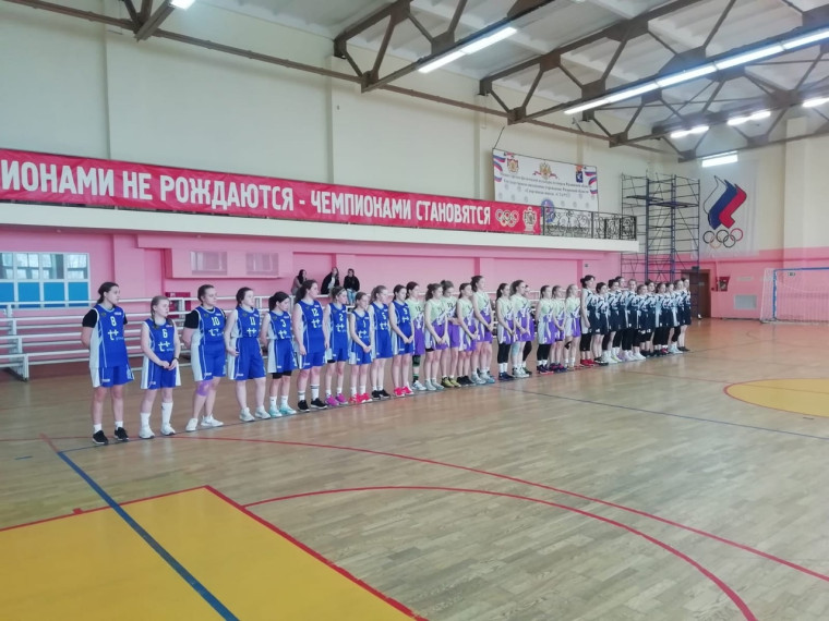 Зональные соревнования по баскетболу в зачёт спартакиады учащихся Рязанской области.