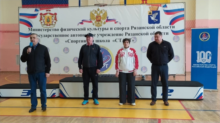 Финальные соревнования по волейболу среди девушек в зачет XХII Спартакиады учащихся Рязанской области.