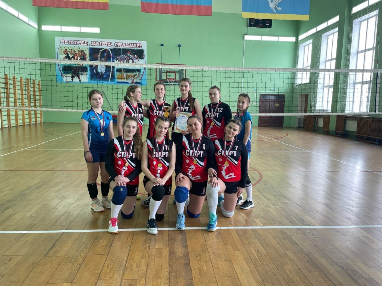 Соревнования по волейболу среди школ города в зачёт XXII Спартакиады школьников.