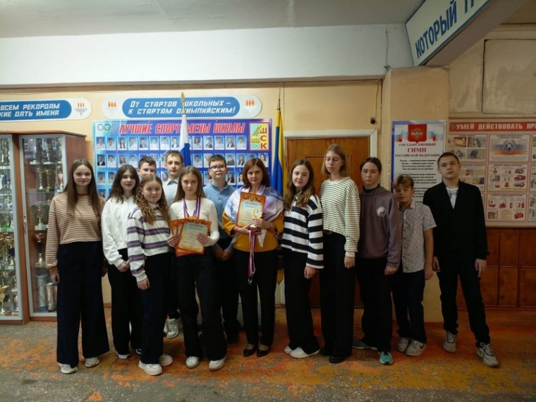 Муниципальный этап Всероссийских спортивных соревнований школьников Президентские состязания.