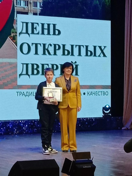 II место в финальном этапе в номинации ДоброПчел во Всероссийском конкурсе &quot;АгроНТРИ-2023&quot;.