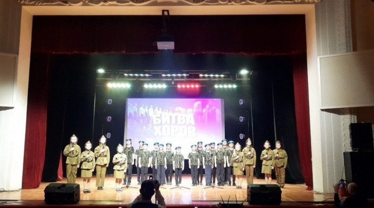 VIII городской хоровой фестиваль-конкурс «Сражаюсь, верую, люблю…», посвящённый Дню защитника Отечества.